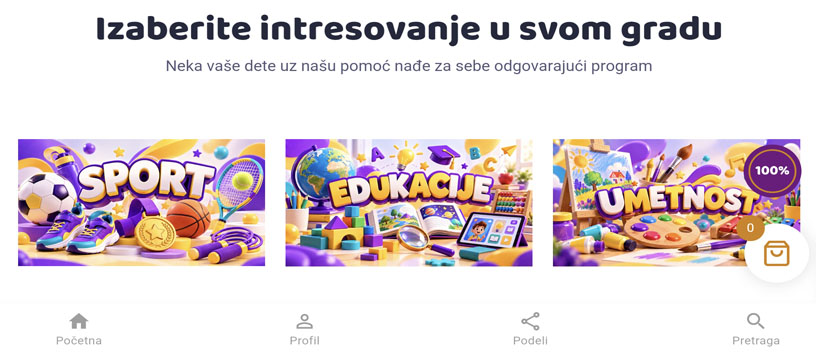 App
